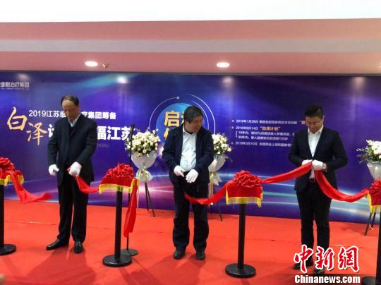 钱其军:精准医疗方兴未艾CAR-T技术需攻关突破