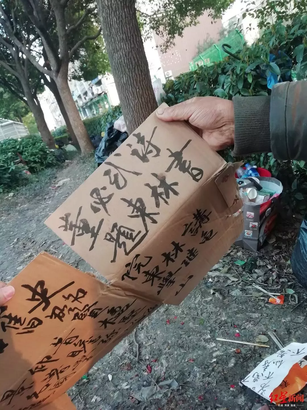 上海网红流浪汉系公务员 休病假26年工资照常领