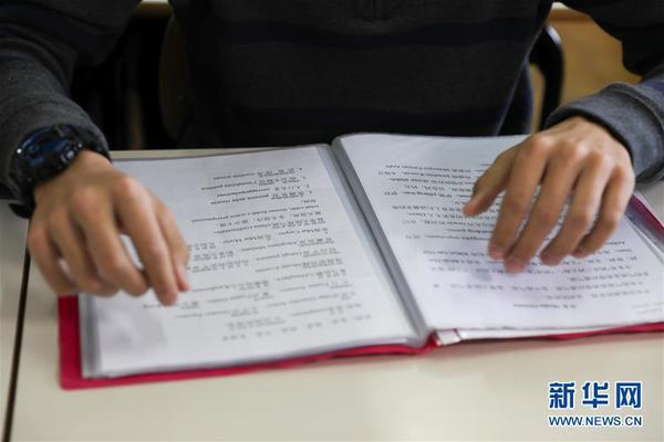 点击进入下一页