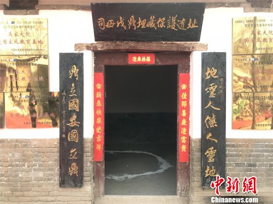 吴家大院里的后母戊鼎埋藏地?！『略?摄