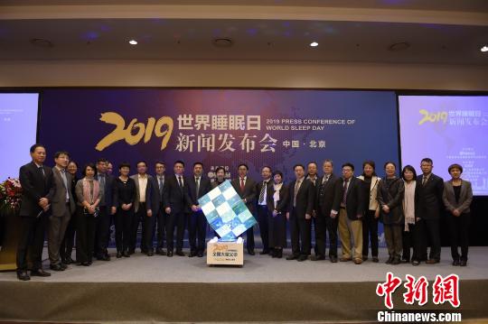 世界睡眠日：到底是失眠导致的疾病，还是疾病引发的失眠？