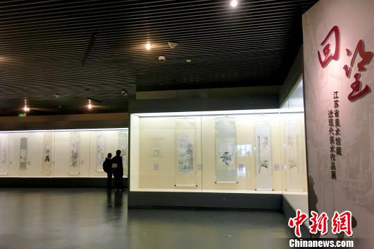 齐白石、张大千等名人大家作品在皖集中展出