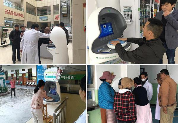 微信图片_20190322174806