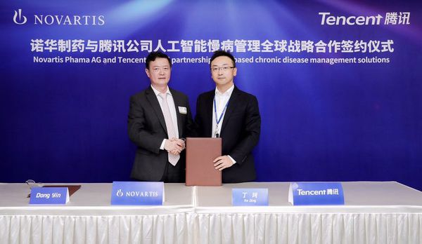 微信图片_20190322202326 微信图片_20190322202326