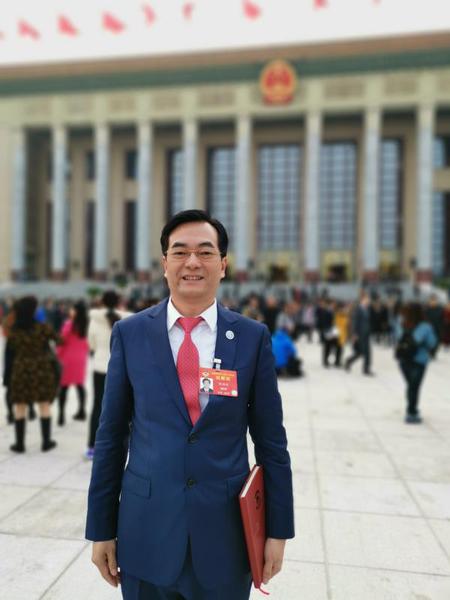 微信图片_20190323170249 微信图片_20190323170249