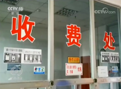 1639242508 1639242508