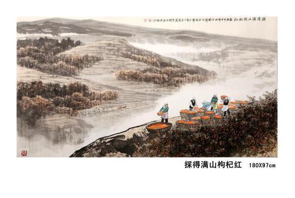 东方之子 画坛巨匠 一代高峰