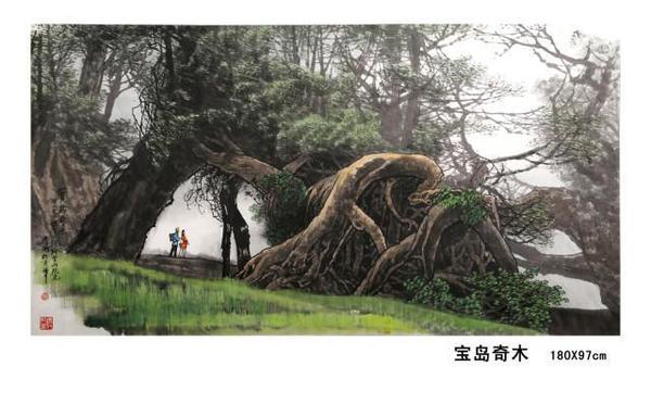 东方之子 画坛巨匠 一代高峰