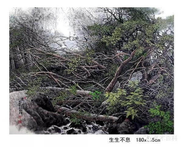 东方之子 画坛巨匠 一代高峰