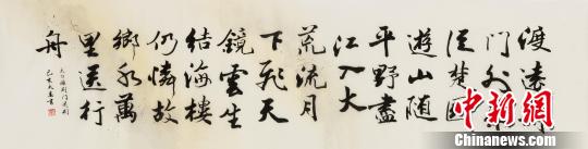 台湾作家张大春大陆首次书法个展即将开幕