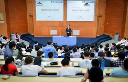 点击进入下一页