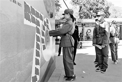 点击进入下一页