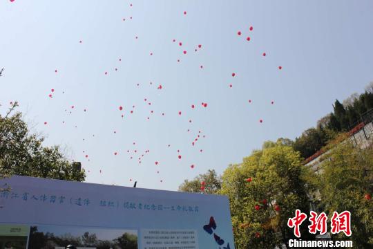 活动现场?！∨硐?摄