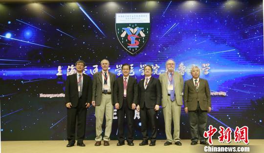 中美名校携手成立研究院致力突破免疫代谢领域关键问题