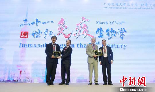 Richard A.Flavell和苏冰将担任研究院的共同院长?！≤缝?摄