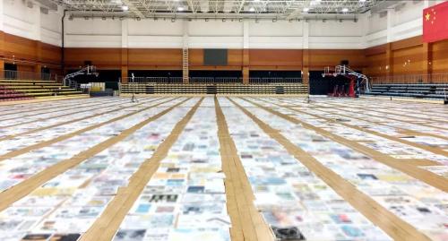 点击进入下一页