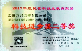 彩C2019-03-26zx1201_P_1_725_2623_1172_2902 彩C2019-03-26zx1201_P_1_725_2623_1172_2902