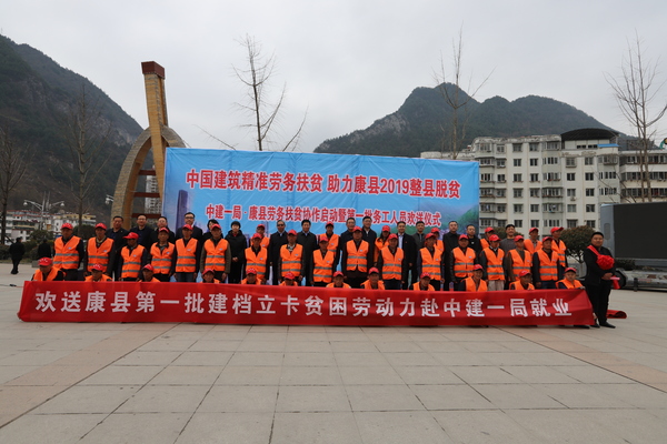 微信图片_20190326170637 微信图片_20190326170637