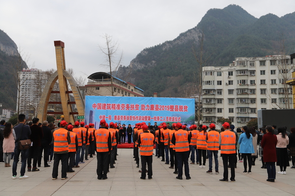 微信图片_20190326170650 微信图片_20190326170650