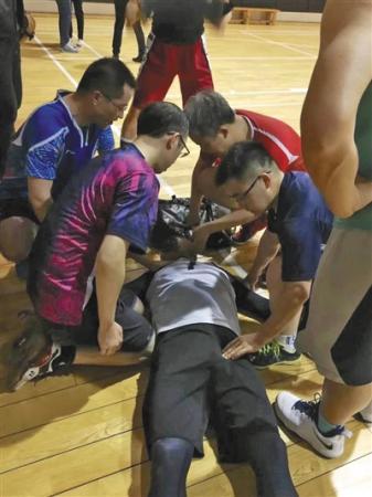 点击进入下一页