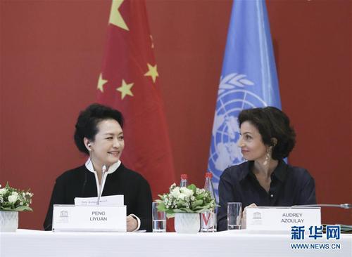 点击进入下一页