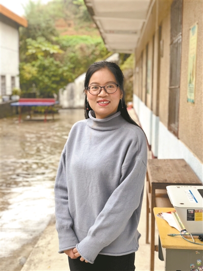 MAIN201903270925000104178447337 MAIN201903270925000104178447337