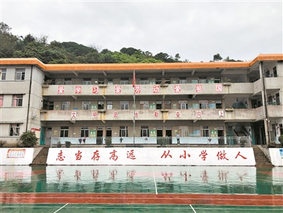 MAIN201903270925000352386614890 MAIN201903270925000352386614890