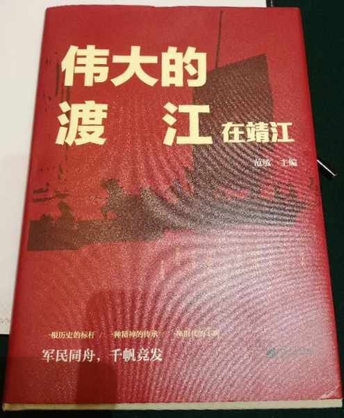 微信图片_20190327135741 微信图片_20190327135741