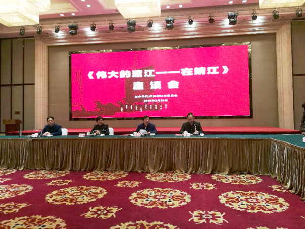 微信图片_20190327135749 微信图片_20190327135749