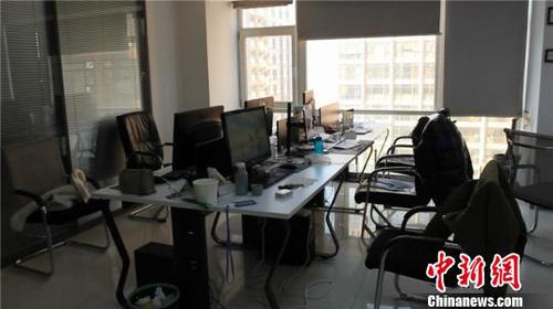 诈骗团伙租用写字楼作案 金东公安提供 摄 诈骗团伙租用写字楼作案 金东公安提供 摄