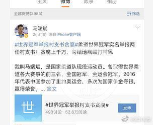 1553745205479201.jpg 1553745205479201.jpg