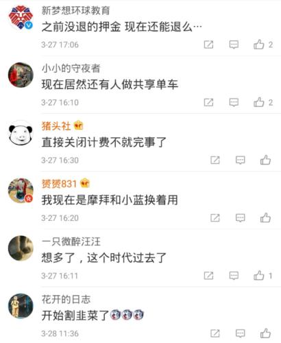 16316931428539673294 16316931428539673294