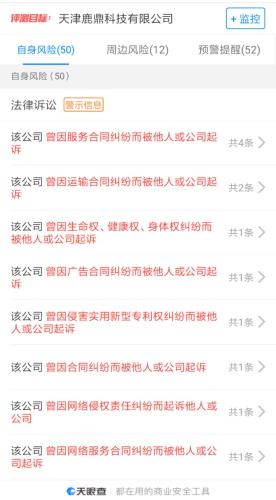 16508463700962039130 16508463700962039130