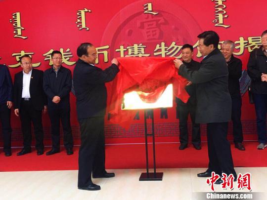 图为揭牌仪式现场?！≌喷?摄