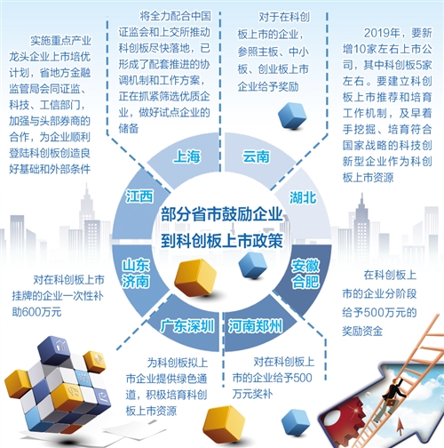 res01_attpic_brief res01_attpic_brief