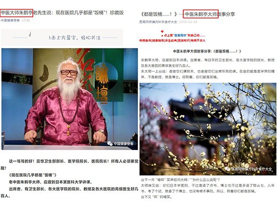 8796058315555079033 8796058315555079033