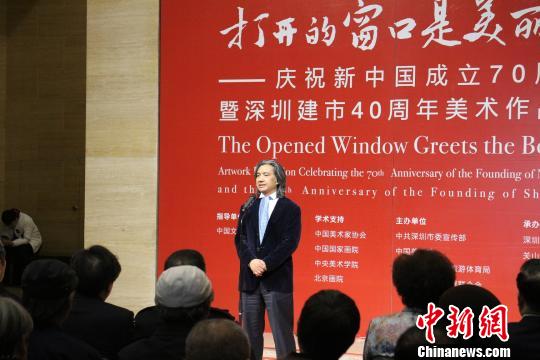 中国美术馆馆长吴为山致辞 钟欣 摄 中国美术馆馆长吴为山致辞 钟欣 摄