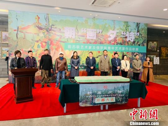 展览现场。　刘锡菊 摄