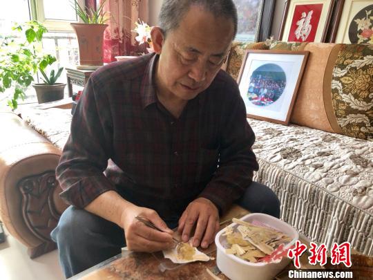 点击进入下一页