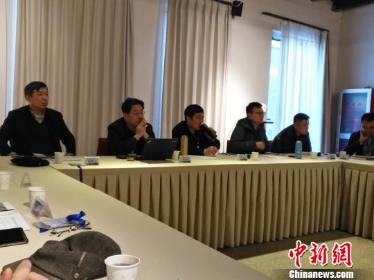 图为会议现场。主办方供图