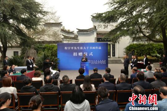 两幅张大千书画作品从美国“回”到四川内江