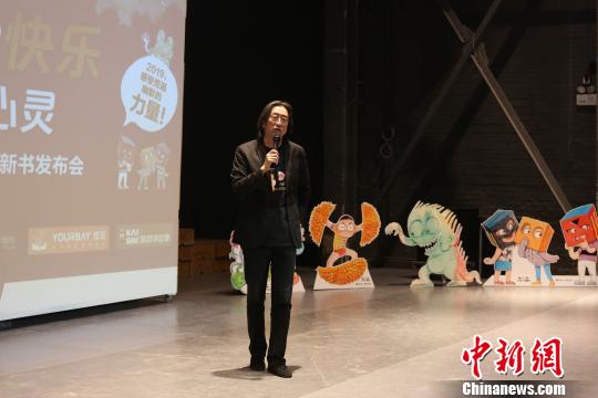 著名儿童文学作家彭懿。