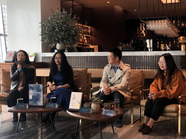 微信图片_20190401111620 微信图片_20190401111620