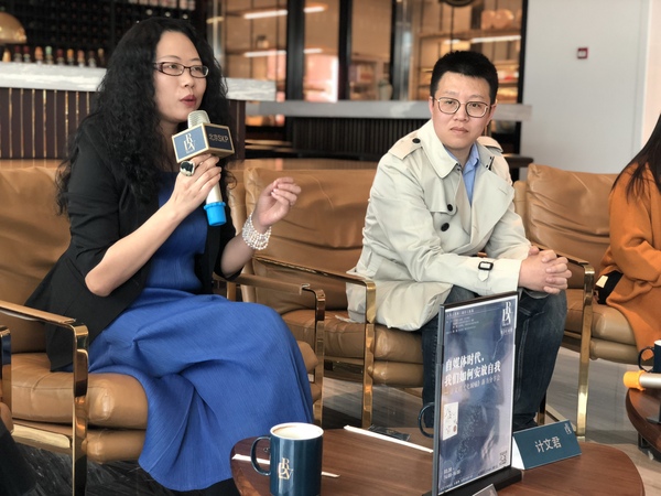 微信图片_20190401111630 微信图片_20190401111630