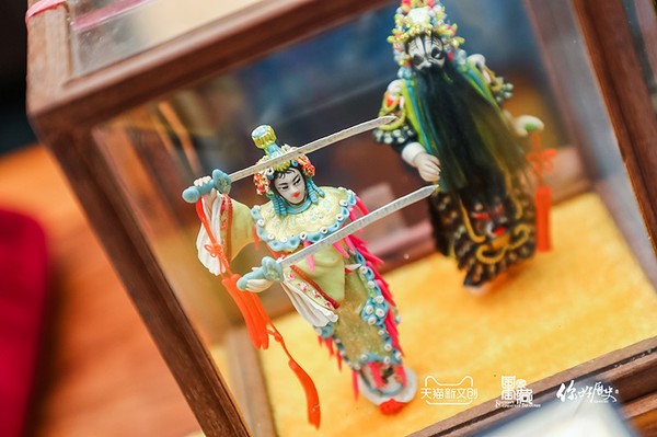 2019-03-31_115228212 2019-03-31_115228212