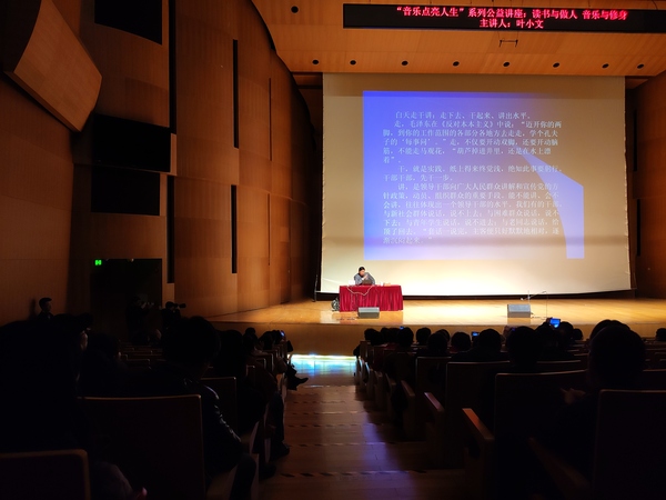 IMG_20190330_094828 IMG_20190330_094828