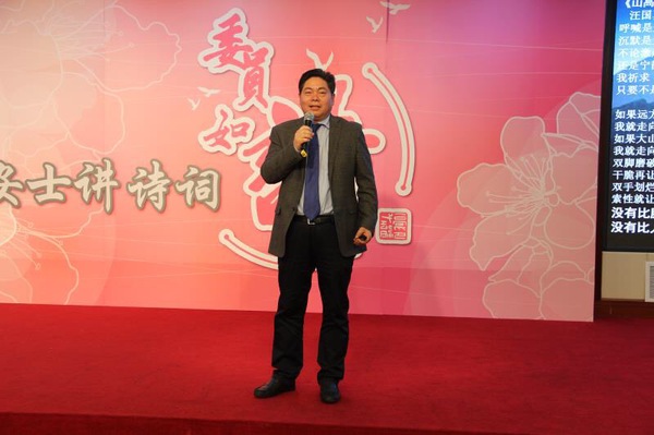 微信图片_20190401164232