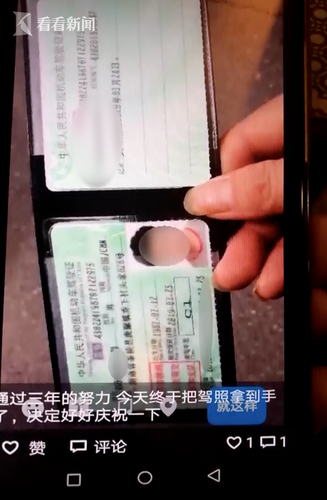 fb6214bf7050ee772379f6842422558e.png 屏幕快照 2019-04-01 下午2.52.32.png