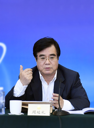 C20190402002-zx8 C20190402002-zx8