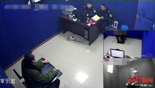 保安队长冒充认识领导 帮忙“跑关系”诈骗近40万